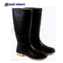 BOTA DE PVC PRINCE